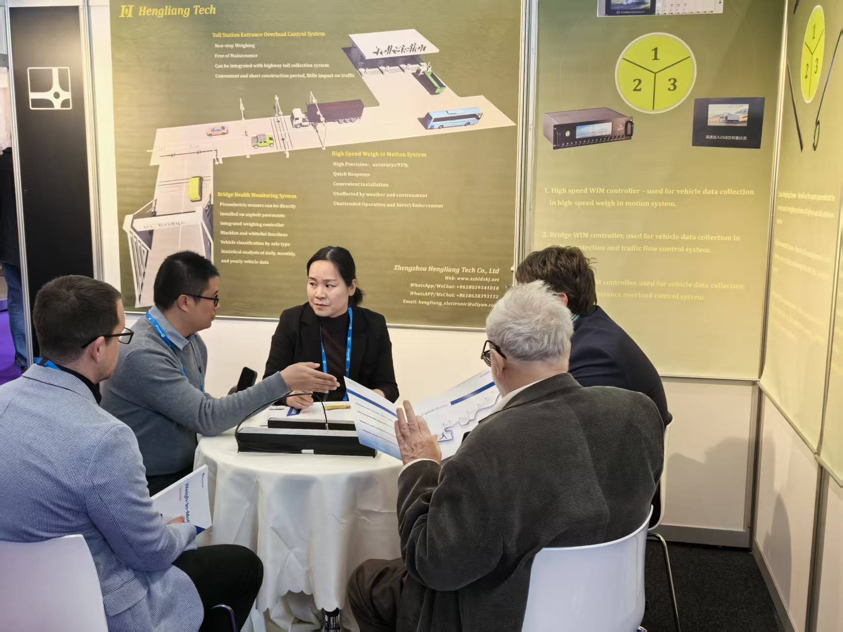 衡量科技亮相2026荷兰阿姆斯特丹交通展览会