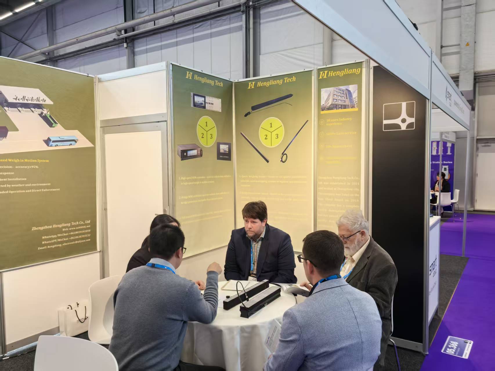 微信图片_20260313090902_427_144